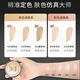 全新升级蜜丝佛陀冰淇淋粉底霜粉膏遮瑕液控油保湿SPF30国内专柜 专柜升级版SPF3045号暖杏色+粉