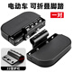 Panyuan battery electric vehicle guardrail foot pedals are widened on both sides of the bumper, and the front and rear seats are folded and installed. 22-type guardrail folding footrests