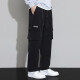 Specht Arbeitsplatte für Männer im Frühling und Sommer Neue Arbeit Casual Hosen für Männer in trendigen losen einfachen modischen und vielseitigen langen Hosen 9930 Black 2xl