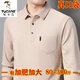 Woodpecker 100% pure cotton long-sleeved T-shirt for men's spring and autumn lapel real pocket plus fat plus size fat man big belly fat man t-shirt 9921 open button cuffs off white 170/88A 110-125Jin [Jin equals 0.5 kg]