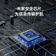 Xiaobai Q2 a été connecté à une caméra Mijia en plein air, une caméra de réseau de surveillance de 500 W Pixel, un téléphone mobile imperméable et à distance à distance AI humain et la détection de véhicule Vision nocturne en pleine couleur
