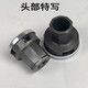 XMSJ定制92型手动套丝机轻型管子绞板水管套扣板牙扳手绞牙机绞丝 9274型4分板牙