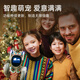 
Loona intelligent robot dog Luna robot story machine early education machine mobile monitoring follow programming facial recognition multi-language dialogue chat children toy dog ​​electronic pet set complete machine set (including base)