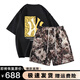 
DIDGERIDOO official trendy brand short-sleeved suit men and women American casual loose cotton T-shirt shorts two-piece couple suit white shorts + blue shorts (NE12) L (recommended 130-150 Jin [Jin equals 0.5 kg])