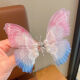 
Handmade agile butterfly children's hairpin ancient style hair accessories for girls to move spring butterfly cute Chinese style hair card Pink purple + pink blue [two-piece set]