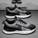 Qihua shoes men's shoes 2025 autumn and winter new anti-slip thick sole height-enhancing work labor insurance casual sports dad shoes FH-9925 black plus cotton 42