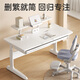 Totguard Kinderstudiestisch und Stuhl Set Student Solid Wood Desk P1 Großer weißer Tabelle 120 cm + niedrige Bücherregal + CG23F Blau