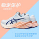 
Asics Novablast 4 generation 24 spring and summer Asics ASICS lightweight soft elastic cushioning height-enhancing women's shoes running shoes women 2 1012B722-100-white gray 37.5 It is small, please buy 5mm large