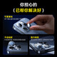 倍思【康宁镜头膜】适用苹果16Pro/16ProMax镜头贴膜iphone16Pro/16ProMax摄像头保护膜