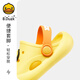 
B.Duck little yellow duck children's shoes children's hole shoes men's summer bag-toe beach shoes 2025 girls' new sandals home shoes light blue size 24 feet length 16.0-16.7cm