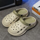 Une infirmière Shangfen Chaussures de la grotte Summer 2025 Nouvelle salle d'opération Sandales de bureau à semelles épaisses antidérapantes Silencieuse Usure à l'extérieur du MI Green 36-37 Taille d'angle [longueur intérieure 235 mm]