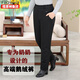 Caiyang winter goose down pants for middle-aged and elderly mothers, loose, elderly, grandma, old lady, elderly ladies outer wear down pants 6602 90 white goose down & graphene temperature lock 5XL (recommended 145-155 Jin Jin equals 0.5 kg)