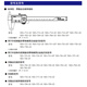 
Mitutoyo waterproof digital graphics caliper High precision 0.01 electronic digital graphics caliper imported from Japan 500-719-20/0-150mm round rod with output