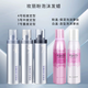 玫丽盼（Milbon）日本玫丽盼泡沫发蜡摩丝 湿润护卷羊毛卷波浪卷定型457号 白盖保湿摩丝200g轻柔定型
