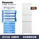 Panasonic/Panasonic JS30AX1-W/EC31AXB-W/TS30AX1-N automatic ice making level 1 303 liters quality tail goods NR-XC30A2A-S dark silver 300 liters