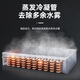 新飞（frestec）展示柜冷藏保鲜柜酒水饮料冰柜双开门冷藏柜酒店冷藏保鲜柜超市直冷玻璃门风冷无霜冰箱立式冷柜 双门黑红680L【直冷省电】1.2米