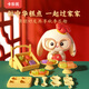 卡乐优（Coloyou）面粉彩泥糕点铺+无毒橡皮泥非超轻粘土生日礼物