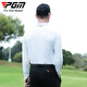 PGM Golf-Kleidung Herren Langsamtes T-Shirt Ice Seide Sleeve Laser Panzer Sommer Sport Top Polo-Hemd YF681-Weiß [Top] [Ice Seide] L.