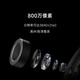 小米（MI）智能摄像机C700 800万像素4K超清家用监控摄像头360度全景婴儿监控AI人形侦测 小米智能摄像机C700