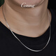 GsunG platinum necklace men's new snake bone chain PT950 fashionable shiny platinum men's and women's necklace simple with pendant PT950 necklace about 16 grams 55 cm pre-order