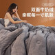 Nanjiren Quilt (Nanjiren) Quilt im Winter Single Quilt in Wintermilch Samt Winter Quilt verdickt, um warme Studenten Schlafsaal-Baumwoll-Quilt M-Moonlight Blue- [doppelseitiger Samt verdickt] 180*220 cm etwa 7 Jin [Jin gleich 0,5 kg] [Geschwindigkeitsheizung und Warm]