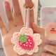 Les débutants de Patila apprennent un matériau de crochet à la main simple paquet en laine en laine en tricot de fleur de fleur de fruits de fruit cadeau pour copine 8 modèles [pack de matériaux]