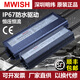 明纬led防水开关电源24V直流12V33a户外变压器200W300W400W灯带箱 LPV-350-12350W-12V29A顺