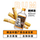 KAR98K Cocktail Basis Wein 200ml*4 Flaschen Xiaojuyile Whisky Gin Vodka Mojito Pfirsichgeschmack Whisky + Gin + Wodka + Rum 200ml*4 Flaschen