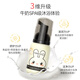 Ying's baby shampoo, bathing, two-in-one children's shampoo, shower gel, baby shampoo, baby milk shower liquid 60ml