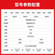 雅马哈FG5/FG3/FGX3/FGX5/FS5/FS3红标雅马哈全单民谣吉他电箱专业吉它 FG3原声款-全单41英寸【国产】