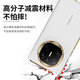 斯得弗 适用华为mate x6手机壳典藏版通用免盖接听智能视窗全包防摔电镀边框商务风素皮翻盖皮套【紫色】