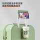Mixi multi-functional trolley box suitcase large capacity student suitcase male password box female 24-inch fruit green 90
