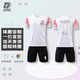 定制侠定制侠足球服定制运动套装训练球衣免费印字球衣 DZX9230宝蓝