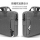 
Taikesen laptop bag 16-inch suitable for Lenovo Saveer Apple Huawei Xiaomi laptop official document crossbody bag men