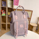 Yileshu Mommy Sac / bébé portant maman sac sac à dos fille maman sac école sac école sac junior lycée