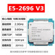 
EOENKK Xeon E5-2666V3 2673 2676 2678 2680 2696v3 Server CPU Virtual Machine Studio Multi-open Design Rendering X99 E5-2696V3 [18 Core 36 Thread 3.8G] Intel LG