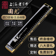 Guoguang Shanghai Guoguang harmonica Chord de gamme adulte adulte 28 trous accent débutant avancé de performance professionnelle haut de gamme avancée niveau de performance 28 trous c-silver C [donner un ensemble complet de cadeaux]