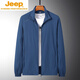 JEEP SPIRIT spring and summer thin jacket ice silk sunscreen clothes for middle-aged and elderly people in spring and autumn men's casual middle-aged dad jacket windbreaker 829 medium gray L [suggested 80-110Jin [Jin equals 0.5 kg]]