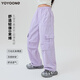Yoyo One (Yoyo One) Cool und coole Mädchenhosen Frühling und Herbst 2025 Neues Kindererstattungstammerhose Frühling lila Weitbeinhosen 15265 Lila + 15265 Grün 120 120 cm