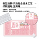 趣味极快捷键大全超大可爱卡通鼠标垫笔记本电脑键盘垫学习办公桌垫女生可定制百搭高颜值加厚锁边 14137 坐以待币 600毫米*300毫米*2毫米