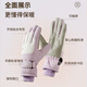 Misión UV Guantes cálidos para mujeres en otoño e invierno a prueba de viento y protección en frío más ciclismo de esquí de terciopelo y conducir guantes de pantalla táctil de bicicleta eléctrica