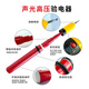 Beifote 10KV electroscope, high-voltage electroscope, telescopic rod type electroscope pen, electrician's sound and light alarm electroscope rod, 10KV high-voltage sound and light electroscope