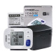 [Venta directa en farmacia] Monitor electrónico de presión arterial HEM-6182 Medición inteligente de tipo de muñeca doméstica totalmente automática