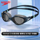 Speedo swimming goggles Biofuse2.0 cloud-sensing large frame flexible and comfortable high-definition waterproof and anti-fog swimming goggles 25 years new navy blue new lenses, wide field of view