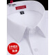 
Pierre cardin Xinjiang cotton free iron long-sleeved white shirt men's spring and autumn new middle-aged business formal suit striped suit shirt anti-wrinkle light blue thin strips 6623 [long sleeves] 39 [120-135Jin[Jin equals 0.5 kg]]