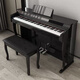 Paidera Piano S70 Professional 88-key Heavy Hammer Paidera Electronic Piano Y65 Beginners Performance Teaching S70 High Box Performance Level - Push and Pull Lid - Black Official Standard (Piano Bench Gift Pack)