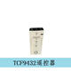 XMSJ Original Toto Smart Toilet Badezimmer Fernbedienung TCF9788 TCF7912 TCF992 9575 7N210 Fernbedienung TCM12185