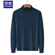 Romon Chunqiu New Long Sleeve T-Shirt Männer mittleren und junger Business Casual Revers Daddy's Kleidung T-Shirt Herbst Kleidung Basis Hemd 826 Navy Blue 175/XL