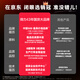 得力（deli）80*60mm 800张*1卷 珊瑚海三防热敏标签纸 货物材料不干胶打印纸纸12006【适配3寸标签机720C等】