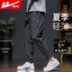 Warrior pants summer men's sports pants men's loose leggings pants men's summer casual pants men's running sports pants